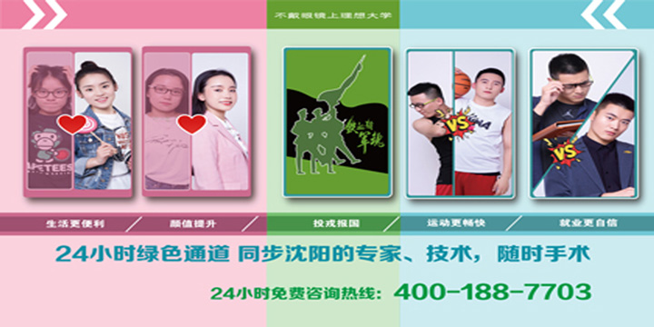 未标题-3.jpg 未标题-3.jpg