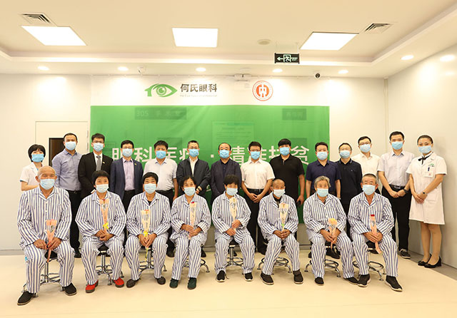 20200926顺平公益项目.jpg 20200926顺平公益项目.jpg