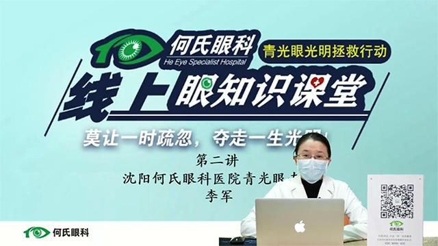 图片8.jpg 图片8.jpg