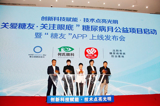 图片11.jpg 图片11.jpg