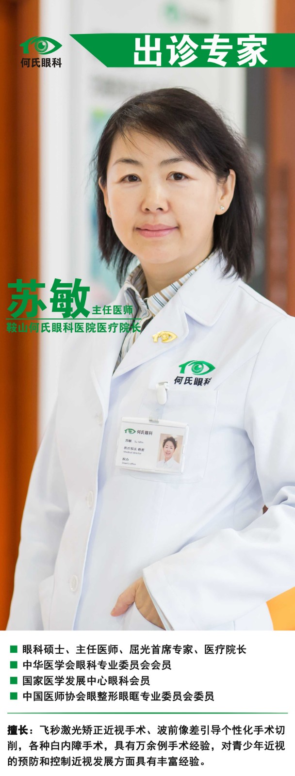 微信图片_20210827094302.jpg 微信图片_20210827094302.jpg