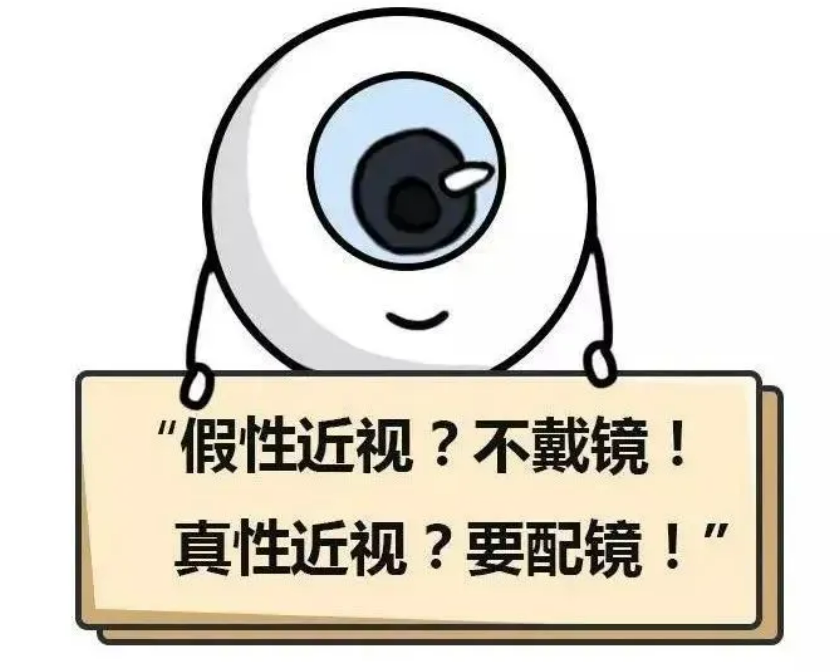 微信图片_20230412082048.png 微信图片_20230412082048.png